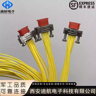 300mm����MDC1-9/21/25/31/37/51/66/74/PL/SL5/S/΢������B����