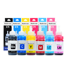 ���ð�����L850 T674īˮEPSON L801 L805 L1800 T6741-T6746īˮ