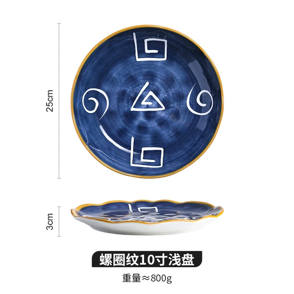 Threaded 10-inch shallow dish
