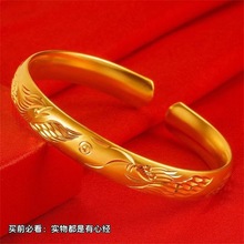 金色手镯女款龙凤呈祥时尚百搭龙凤金色开口手镯送妈妈礼