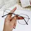 Square fashionable glasses suitable for men and women for beloved, internet celebrity, city style