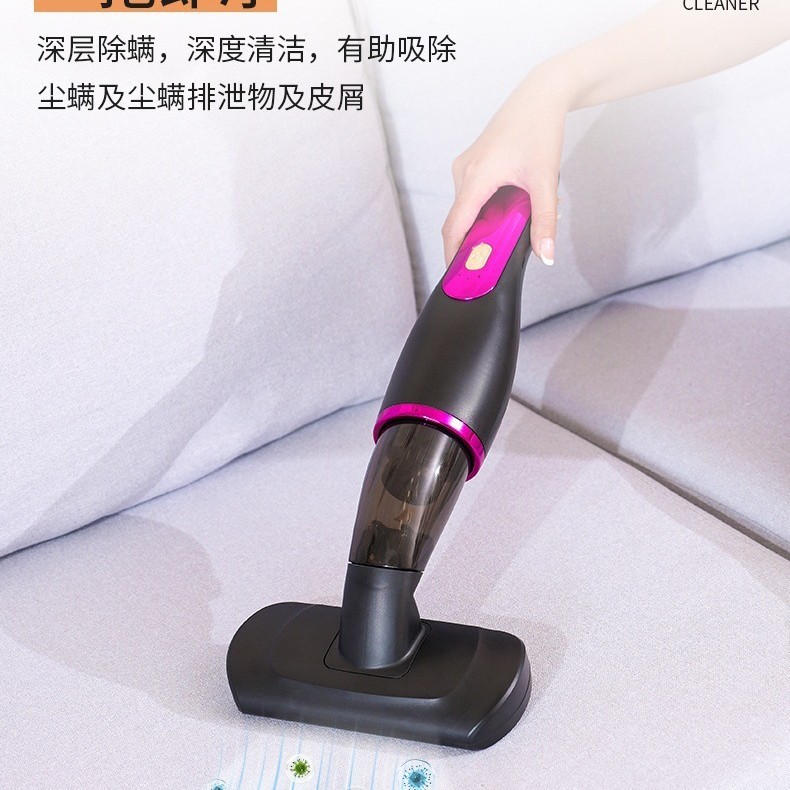 ワイヤレス掃除機一体家車両用吸引力手持ち式猫毛掃き師モップ三合一|undefined
