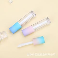 现货 渐变色ABS材质口红空管高级感7ml唇釉分装管 口红包材