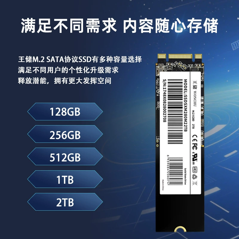 M.2 SSD 2280/2242 твердотельный накопитель 2 ТБ, производство, прямые поставки
