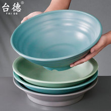 �ܰ�����͏d����Ϝ����������^���������C������~��;����b