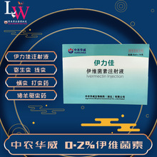 ������ע��Һ ���r�A�����S����� �i������xș���xș �F�� �Fș