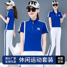 �\�����bŮ2025�ļ��¿�����I�����Lѝ�Fُ�V����ɼ������l