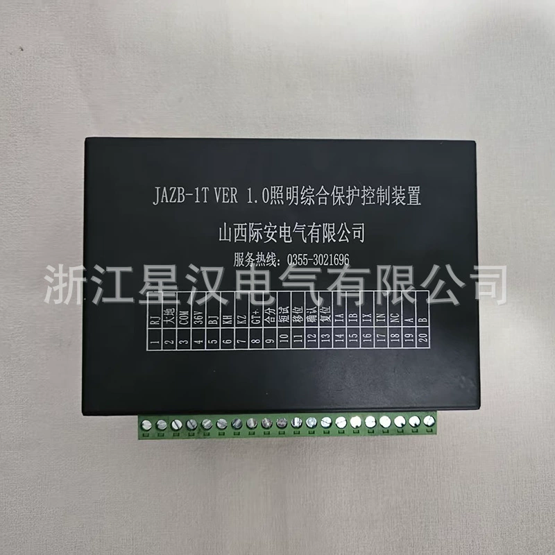 Комплексное устройство управления защитой JAZB-1T безопасности VER1.0 освещения