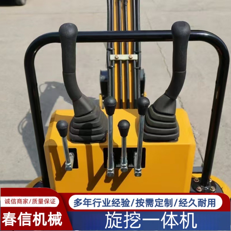 pequeño cultivador rotatorio para huerto agrícola invernadero tierra cultivada excavación de zanja fertilizante micro excavadora máquina de excavación rotatoria integrada