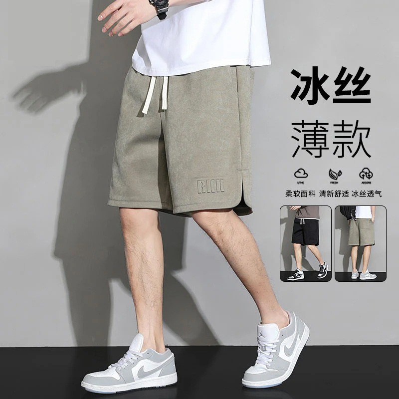 Men's Ice Silk Shorts, Large Size, Summer Straight-Leg Trendy Embossed Thin Mid-Length Pants, Versatile Sports Casual Five-Point Pants