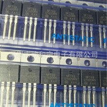 MUR1620CTRG LM7812 TDA2003AV LM7808CT/NOPB U1620RG TIP41CG