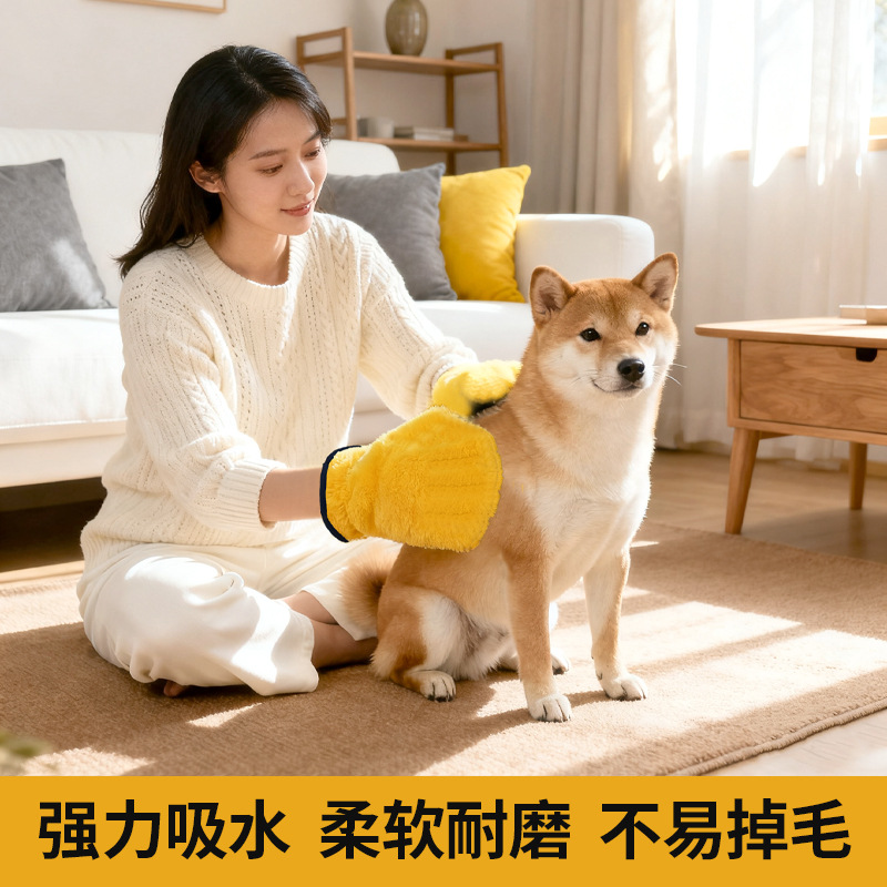 Toallas de absorción de agua para mascotas transfronterizas gruesas guantes mágicos para perros bañados toallas de absorción de agua para gatos