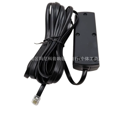 subwoofer remote volume regulator, Other Car Video