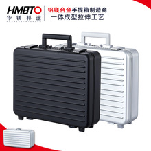 铝镁合金手提密码箱全铝合金公文箱医疗仪器设备美容化妆箱电脑箱