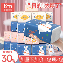 ���ǋ���400���鼈30���������Ë냺�ͽ�����ȡʽ����l������