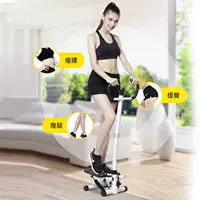 Крытый спортивный многофункциональный ступенчатый станок для домашнего скручивания талии небольшой гидравлический тихий фитнес-оборудование с держателем мобильного телефона