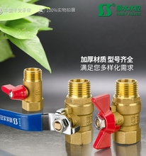 �Ӻ��~�y�T4��6���S�~����zֱ��С�tñ�p����ˮ�yˮ��ֱ���y���y