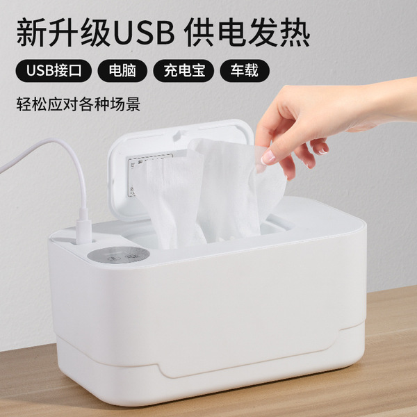 children's wet wipes