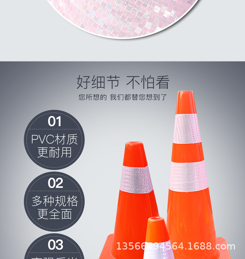 详情图_5.jpg