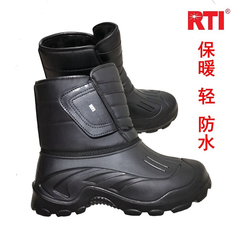 Rti Winter Fishing Waterproof Warm Shoes with Fleece Lining, Snow Boots for Men and Women, Mid-Calf Outdoor Non-Slip Lightweight New Model for Northeast