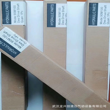 90R100���w90M10090M055����90M075�R�_�S90R075Һ��������ͱ�