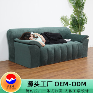 Wabi-Sabi Style Living Room Sofa Amazon Cross-Border Tofu Block Sofa Living Room Lazy Lounge Chair Foreign Trade Compression Sofa