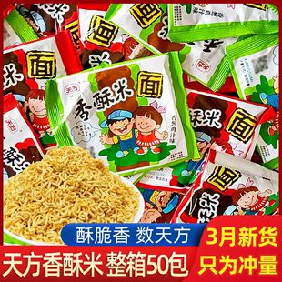 �췽���������淽��������ɴ�������f8090���e��ʳ�����ɳ���