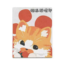 ؈ץ凊ӡĥмһw؈ش̖㼈؈SֱN