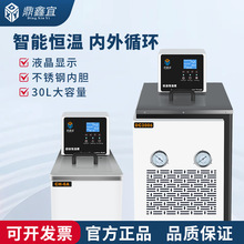 ���S��ֱ�I���ؐ͜a�ز۸߾��ȿ؜���sˮԡ�ӟ��������ѭ�hˮ��