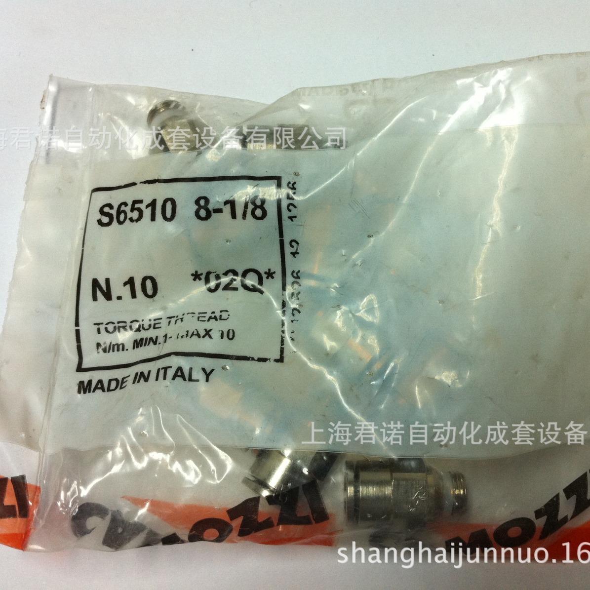 快插管接头 S6510-8-1/8 CAMOZZI 康茂胜 快插管接头