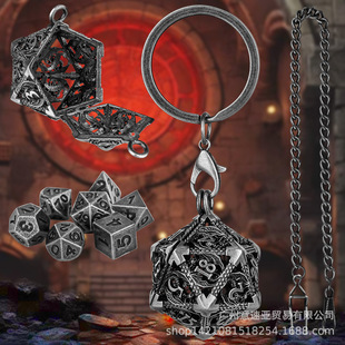 Dice jewelry metal faceted hollow cage small size pendant table game DND dice keychain factory direct sale