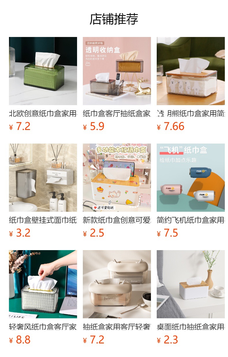 imuSifytytRI2hvpGoKIva/j2p9qHVdlcmXp