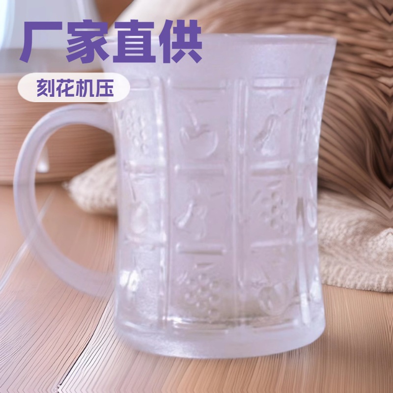 하이 퀄리티 투명 유리 서리 가정용 티 컵 와인 컵 레스토랑 연회 마시는 컵 모양