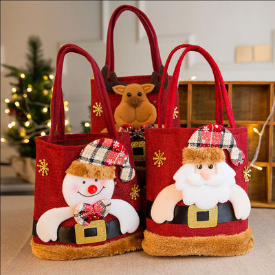 平安夜礼物圣诞节袋果包装袋儿童糖果手提袋盒子摆摊一件批发代发