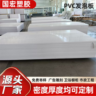 ����b嶨���⠝���ᱣ�ط�������ˮ����ѩ����PVC�l�ݰ�