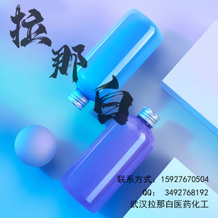2-��-1,1,1-�������� (353-83-3 2,2,2-�����һ��� 100g/ƿ 98 )