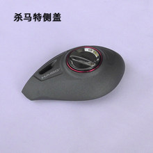 ·�� �������R��ˮ��݆��� ���w ������D