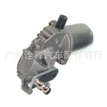 �m�Ì��RX5/X6 E70 ����R�_���R�_ 61617200510 6161 7200 510