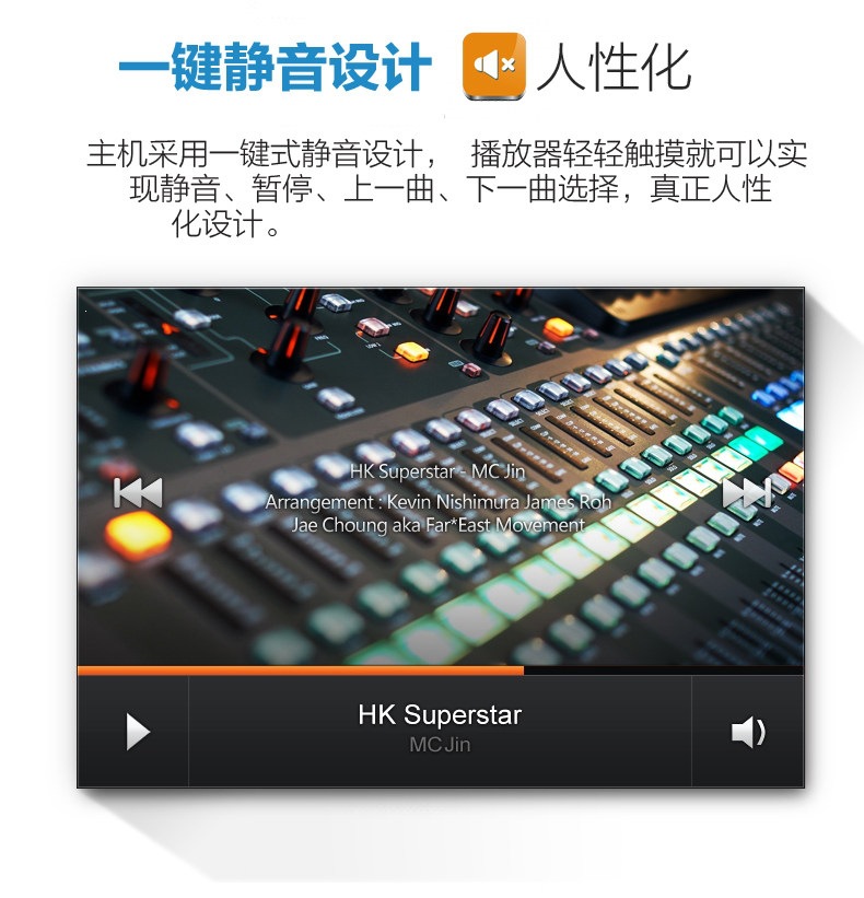 Suitable for car radios, other 2V/24V audio systems, Bluetooth MP3 players, and Wuling trucks