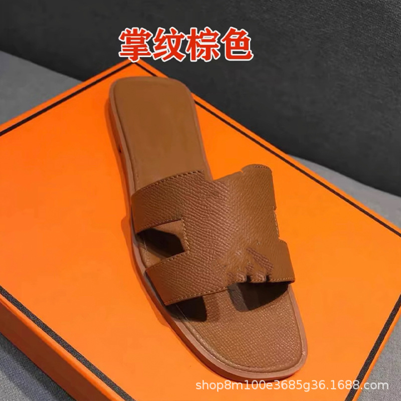 鼎羊皮の新型真皮平底ネット赤同タイプのスリッパ女性夏外着一字引きビーチカジュアル太さと涼しさ引き