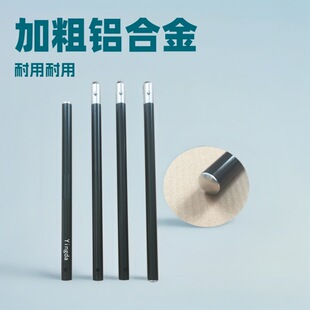A��������28mm�X�Ͻ�6ϵ6061��Ļ����֧�ΗU�Ӵ֣��Ӵ֎���ΗU