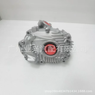 Auto Parts 95B341010 Transfer Transfer case