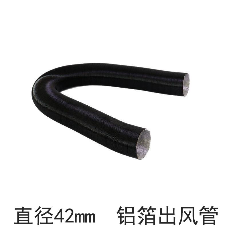 42mm воздуховая труба гофрированная подака воздуха горячий воздух впускная телескопическая трубка стоячий обогрев фитинги, поддерживающие теплоизоляцию алюминиевой фольги трубы