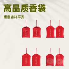 �ػ� ��������������ҿմ�  ���^���N��f�ָ��� �ɶ��ֈD