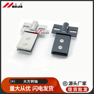Simple bathroom glass door hinge flat open stainless steel generous shaft bathroom 304 door clip shaft hardware accessories