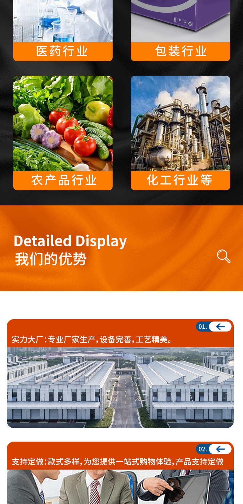 玻璃瓶托班_04.jpg