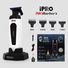 IPRO跨境 新雕刻电推剪无刷电机7500RPM理发器镀蓝钛刀头数显推子