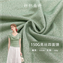 150G���z���揗�����y�z���]���ٽz�������z��������揗ᘿ�����