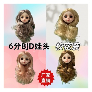 6��BJD���^���ˠC�lУ���b30���������^�S��ֱ�N���z�^���y��