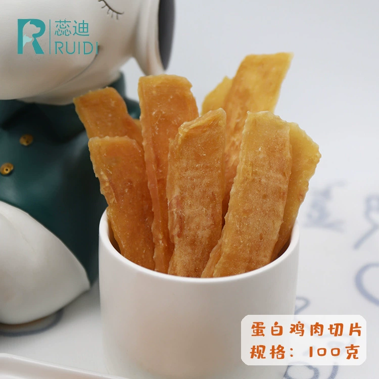 Ruidi Pet Dog Snacks Награда за дрессировку собак Протеиновые куриные ломтики вяленые 100г